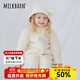 Milkbarn兒童羊羔絨上衣寶寶秋冬棉服男女童連帽夾棉保暖外套 巧克力白 100 cm