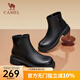 駱駝（CAMEL）女靴圓頭套腳簡約百搭切爾西靴 L24W007724 黑色 (常規(guī)款) 39
