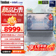【官翻】ThinkPad聯(lián)想ThinkBook 16P 2025可選 酷睿獨顯高性能游戲設計師筆記本電腦 U7-255HX 32G 1T 5060 2.5K