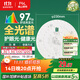 FSL佛山照明led燈盤(pán)吸頂燈替換燈芯led燈芯燈條燈盤(pán)RA97 40W  星耀
