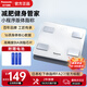 松下（Panasonic）體脂秤體重秤電子秤身體成分分析家用指標測量人體稱(chēng)藍牙智聯(lián)送男女朋友生日實(shí)用中秋節禮物 FA27【小程序版本】180天只換不修
