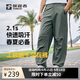 探路者工裝褲傘兵褲戶外山系速干彈力功能長褲女戰(zhàn)術(shù)褲 山川綠男 L 