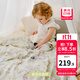 嫚熙（EMXEE）幸運鵝嬰兒蓋毯四季紗布蓋毯兒童幼兒園寶寶空調被子毯子 愛(ài)麗絲森林 建議22-30℃ 120×140(cm)
