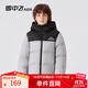 雪中飛【雙面穿】?jì)和鸾q服冬新款男女童保暖加厚面包服外套 銀灰色 170