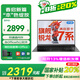 聯(lián)想小新品悅max臻享版 2025補貼20%筆記本電腦 14英寸輕薄高性能辦公大學(xué)生設計Pro電競游戲手提本 R5-7430U 8G 512G丨國家補貼20% 大屏低藍光護眼 WiFi6 預裝offi