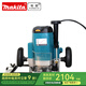 Makita牧田電動(dòng)工具 3612雕刻機 1650w功率 12mm夾筒 3612整機