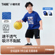 小豬托尼男童套裝運動(dòng)速干兒童套裝網(wǎng)眼透氣夏季胖童中大童套裝青少年 運動(dòng)圖案套裝藍 170 合適165-170身高，130-150斤