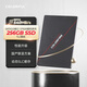 Colorfire256GB SSD固態(tài)硬盤 SATA3.0接口 鐳風(fēng)CF500系列 高階版 TLC顆粒