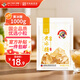 京糖冰糖 優(yōu)選小粒黃冰糖1000g【一級】中華老字號 調(diào)味沖飲泡酒烘焙