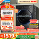 美的（Midea）滾筒洗衣機全自動(dòng)家用 1.1洗凈比MD120V36T 12公斤洗烘一體機 節能凈速 以舊換新 家電國家補貼20%