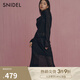 SNIDEL秋冬高腰百搭針織魚尾針織半身裙SWNS245112 黑色 均碼 (F)