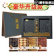 滋都堂過(guò)節送禮品高檔淡干海參鮑魚(yú)禮盒裝花膠四拼海鮮干貨送禮領(lǐng)導 205g 黑盒-豪華鹿茸升級款