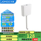 九牧（JOMOO）衛生間家用水箱廁所配件節水大沖力按鍵雙檔速沖95027-01-3