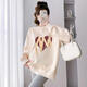 敏潮格倫孕婦秋裝套裝時(shí)尚洋氣時(shí)髦衛衣兩件套春秋款大碼寬松長(cháng)袖上衣秋季 杏色衛衣—常規款 【單件】 XL