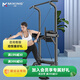 邁康（MIKING）單杠引體向上器 多功能家用單雙杠可調節單桿室內運動(dòng)健身器材 MK045黑色|高度可調節到2.3米