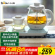 小熊（Bear）煮茶器煮茶壺 0.8L蒸汽噴淋式蒸茶壺養生壺電水壺熱水壺304不銹鋼燒水壺茶具黑茶ZCQ-A08E1