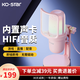 KO-STAR 游戲麥克風(fēng)電腦usb話(huà)筒直播聲卡降噪專(zhuān)業(yè)電容麥錄音會(huì )議k歌臺式筆記本手機唱歌收音設備 RGB游戲麥克風(fēng)+實(shí)時(shí)監聽(tīng)+即插即用（粉色）
