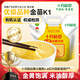 十月稻田 有機(jī)赤峰小米 5斤 內(nèi)蒙古敖漢旗黃小米 五谷雜糧 早餐粥米 主食