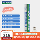 YONEX 尤尼克斯羽毛球AS9AS05特選鴨鵝毛穩(wěn)定耐打王職業(yè)訓練比賽羽毛球 AS9耐打鵝毛球 2速（12只裝） 1筒