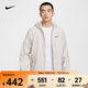 耐克（NIKE）WINDRUNNER THERMA-FIT 男子冬季款搖粒絨里料梭織夾克 HV1065-072 2XL