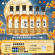 梅見(jiàn)金桂梅見(jiàn) 桂花風(fēng)味青梅酒 750ml*6瓶 12度 微醺果酒中秋送禮
