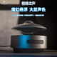 YTFY德國柏林之聲UFO飛碟藍(lán)牙音響科技感電腦桌面擺件家用磁懸浮音箱 【智能升降款】飛碟音響+代寫賀卡+免費(fèi)刻字
