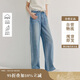 茵曼商場(chǎng)同款萊賽爾毛邊牛仔闊腿褲夏季女裝百搭寬松褲子 牛仔藍 26 