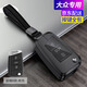 猛速26款大眾鑰匙套邁騰朗逸速騰探岳寶來(lái)帕薩特cc途觀(guān)l探歌汽車(chē)殼扣 B款【亮黑色】+高檔皮繩