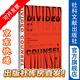 甲骨文叢書(shū) 抉擇與分歧：英美對共產(chǎn)黨在中國勝利的反應 [美]埃德溫.W.馬丁 著(zhù) 社科文獻出版社