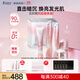 袋鼠媽媽準孕婦護膚品發(fā)光水乳祛黃專(zhuān)用素顏霜提亮膚色面膜光感透亮6件套
