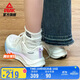 匹克態(tài)極騁風(fēng)2.0跑步鞋女鞋秋季網(wǎng)面透氣休閑體測輕便運動(dòng)鞋DH510008