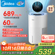 美的（Midea）小藍鯨700無(wú)霧空氣加濕器凈化器鼻炎孕婦嬰幼兒家用臥室除菌霧化空調取暖補水禮物政府補貼SZ-W50