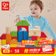Hape積木玩具 大顆粒益智玩具顏色形狀認知 男女孩兒童禮物 40粒積木 高密度山毛櫸 1-3Y