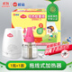 欖菊兒寶健電蚊香液1瓶50晚+拖線(xiàn)器 無(wú)香電蚊香驅蚊蚊香液防蚊驅蚊液