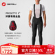 castelli蝎子騎行服男款納米工藝減震X2坐墊競賽騎行背帶長(cháng)褲4520522 010黑色 L