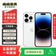 Apple 蘋果 iPhone 14 Pro 蘋果14 Pro二手手機5G 二手蘋果手機 銀色 256G