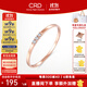 CRD克徠帝【現(xiàn)貨閃發(fā)】18K玫瑰金鉆石戒指彩金指環(huán)女鉆戒 【Q00619BR】18K玫瑰金鉆戒