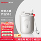 SIMELO施美樂(lè )便攜咖啡杯女保溫杯男316不銹鋼隨手便攜水杯女大肚杯 西雅圖白 380ml /杯身亮面