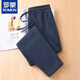 羅蒙（ROMON）休閑運動(dòng)褲女2026秋冬新款加絨加厚直筒褲寬松大碼衛褲子女 藏青色常規 XL 建議131-145斤