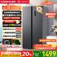 康佳國補502升8分鐘凈味冰箱對開(kāi)雙開(kāi)門(mén)家用一級能效變頻節能無(wú)霜雙循環(huán)超薄風(fēng)冷大容量BCD-502WEGQ5SP