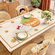 柚琳餐桌墊桌布桌面墊防水防油防燙皮革餐桌布茶幾桌墊布藝家用卡通 【好運柿柿兔】60x120cm