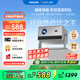 飛利浦（PHILIPS）NeoPix 247 投影儀家用 智能家庭影院電視 臥室便攜云臺投影機（TOF自動(dòng)對焦 1080P物理分辨率）