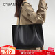 千百度（C.BANNER）牛皮包包女包大包托特包大容量單肩通勤生日禮物高級感送女友老婆