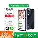 酷派（Coolpad）C1 不識字老人都會(huì )用 純凈無(wú)廣告老人機一鍵微信視頻 來(lái)電自動(dòng)接聽(tīng) 遠程協(xié)助防走丟手機 磨砂黑
