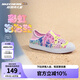 Skechers斯凱奇童鞋女童洞洞鞋沙灘鞋夏季一腳套印花透氣兒童涼鞋302114L 【彩虹】粉紅色/多彩色/PKMT 37