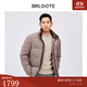 巴魯特（Brloote）男士鵝絨服短款立領(lǐng)茄克美拉德磨毛保暖羽絨服男 棕色 180/100A