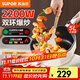 蘇泊爾（SUPOR）電炒鍋電鍋一體多功能鍋電火鍋麥飯石不粘涂層電煮鍋蒸鍋家用多功能蒸煮一體鍋炒菜專(zhuān)用 5L 30cm帶蒸隔CJ30A826旋鈕