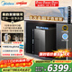 美的（Midea）銀河軟凈一體凈水器家用1000G大通量廚下式10年長(cháng)效RO反滲透過(guò)濾器直飲小體積軟水機星河政府補貼