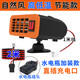 XMSJ三輪車(chē)暖風(fēng)機取暖器48v60v72v四輪車(chē)空調加熱器吹玻璃除霜除霧器 .-.48V-72V 600W【大兩孔水電瓶插頭】