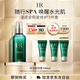 赫蓮娜HR綠寶瓶精華噴霧100ml舒緩補水保濕護膚品化妝品送女友禮盒禮物